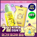 [September Olive Young Pick / Sanrio Collaboration] Goodal Green Tangerine Vitamin‑C Dark Spot Care Serum Alpha 50+50ml Refill Set…