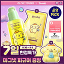 [September Olive Young Pick / Sanrio Collaboration] Goodal Green Tangerine Vitamin‑C Dark Spot Care Serum Alpha 50+50ml Refill Set…