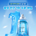 Torriden DIVE‑IN Low‑Molecular Hyaluronic Acid Serum 50ml Refill Set (+50ml Ref…)