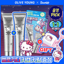 [Hello Kitty Terry Bag Giveaway/Review Event/Sanrio] S.Nature Aqua Squalane