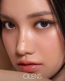 Olens ViVi Ring Choco 1 Day