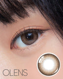 Olens Ever Shine Mocha 1 Day (20pcs)