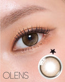Olens Secret Tint Brown 1 Month (2pcs)