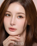Olens ViVi Ring Brown 1 Month (2pcs)