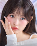 Olens Glowy Tear Gray 1 Month (2pcs)
