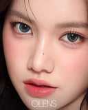 Olens Secret Tint Gray 1 Month (2pcs)