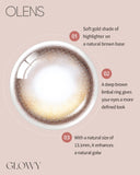 Olens Glowy Brown 1 Month (2pcs)