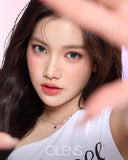 Olens Secret Tint Gray 1 Month (2pcs)