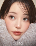 Olens Mood Night Mood Brown 1 Month (2pcs)