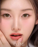 Olens Ending Brown 1 Day (20pcs)
