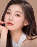 Olens Ending Brown 1 Day (20pcs)