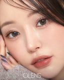 Olens Mood Night Mood Brown 1 Month (2pcs)