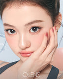 Olens   Glowy Tear 1Day Charcoal (10p)