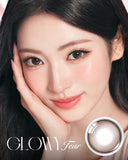 Olens Glowy Tear Brown 1 Month (2pcs)