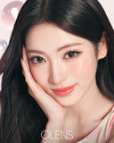 Olens Glowy Tear Brown 1 Month (2pcs)