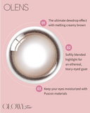 Olens Glowy Tear Brown 1 Month (2pcs)