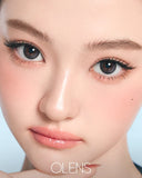 Olens Glowy Tear Charcoal 1 Month (2pcs)