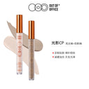 OUT OF OFFICE  |  Liquid Contour, Highlighter & Brightening Concealer