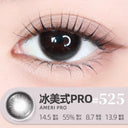 LEMONADE 【Ameri Pro 】| Daily (10pcs)