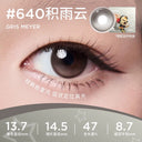 Moody  Gris Meyer   I  Daily    (10pcs)