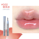 JUDYDOLL  Lip Gloss