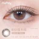Moody  Dusty Haze I   Daily (10pcs)