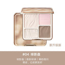 JUDYDOLL  Highlight and Contour All-in-One Palette