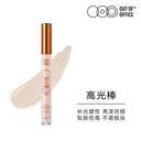 OUT OF OFFICE  |  Liquid Contour, Highlighter & Brightening Concealer