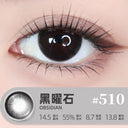 LEMONADE 【Obsidian】| Daily (10pcs)