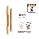 OUT OF OFFICE  |   Multi‑Function Contour Stick