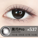 LEMONADE  【Choco Pro】 | Daily (10pcs)