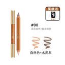 OUT OF OFFICE  |   Multi‑Function Contour Stick