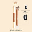 OUT OF OFFICE  |   Multi‑Function Contour Stick