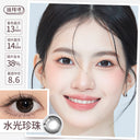 LaPeche【Water Gray】 I Daily (10pcs)