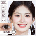 LaPeche【 Grapefruit Pink】 I Daily (10pcs)