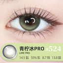 LEMONADE 【Lime Pro】 | Daily (10pcs)