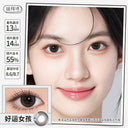 LaPeche【Lucky Girl】 I Daily (10pcs)