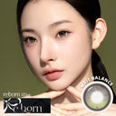 I-SHA Reborn Olive One Day 1 Day（10pcs）
