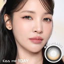 I-SHA Decame Kiss me Yuzu Boom 1 Day（10pcs）