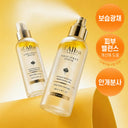 D'Alba First Spray Serum Peptide 100ml Double Set